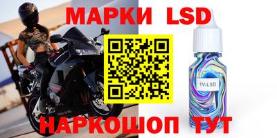 первитин Моздок