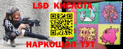 первитин Моздок
