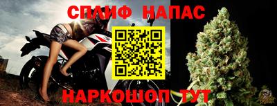 первитин Моздок