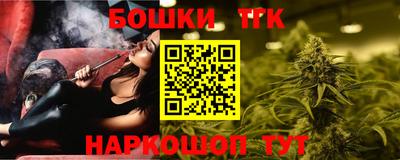 первитин Моздок