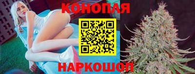 марки lsd Можайск