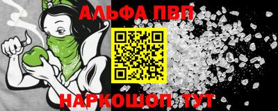 наркотики Можга