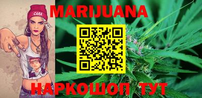 первитин Моздок