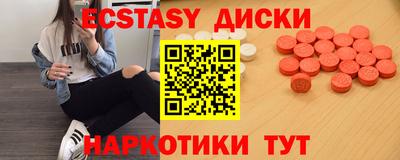 первитин Моздок
