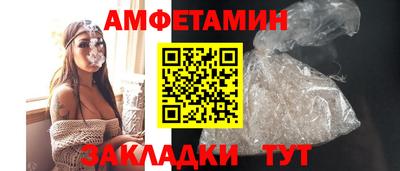 наркотики Можга