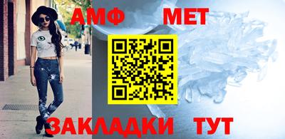 марки lsd Можайск