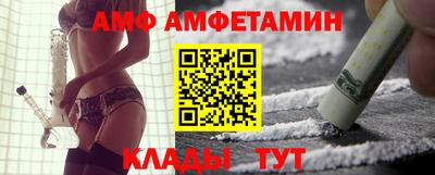 марки lsd Можайск