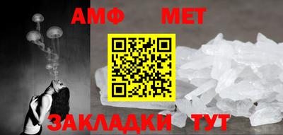 наркотики Можга
