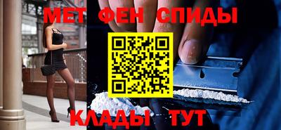 наркотики Можга
