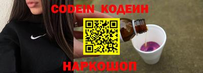 первитин Моздок