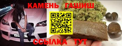 марки lsd Можайск