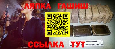 первитин Моздок