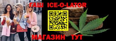 первитин Моздок