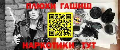 марки lsd Можайск