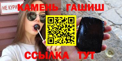 марки lsd Можайск