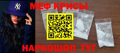 марки lsd Можайск