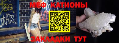 наркотики Можга