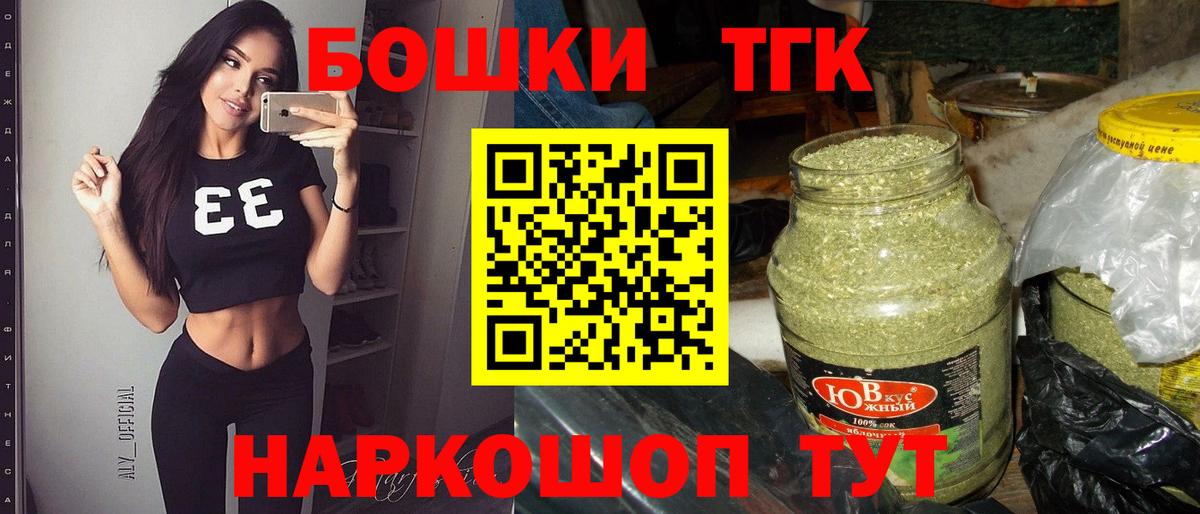 Каннабис Amnesia Октябрьский